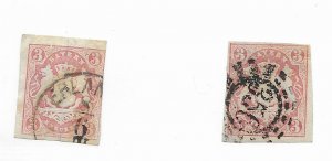 Germany #16 Used - Stamp - CAT VALUE $2.40ea PICK ONE