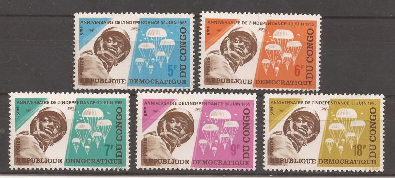 Congo  # 542 - 46   Mint  N H