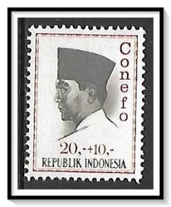 Indonesia #B175 Semi-Postal MNH