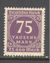 Germany Sc # 240 mint hinged (RS)