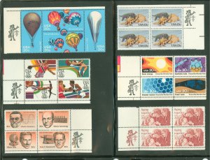 United States #1982/2055 Mint (NH) Multiple