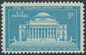Scott: 1029 United States - Columbia University - MNH