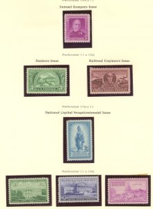 U.S. #SET/MIXED CONDITION 