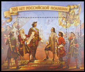 2018 Russia 2573/B258 300 years of the Russian police 9,30 €