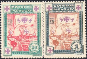 Paraguay #330-337  MNH