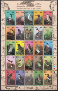 Sri Lanka, Fauna, Birds  MNH / 2003