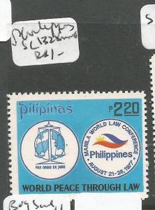 Philippines SC 1328 MNH (1cus)