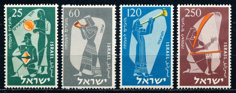 Israel #100-103  Set of 4 MNH