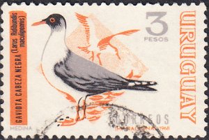 Uruguay #752  Used