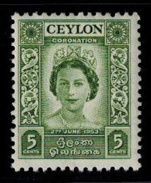 Ceylon 317 MNH VF