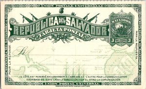 Salvador, Worldwide Government Postal Card