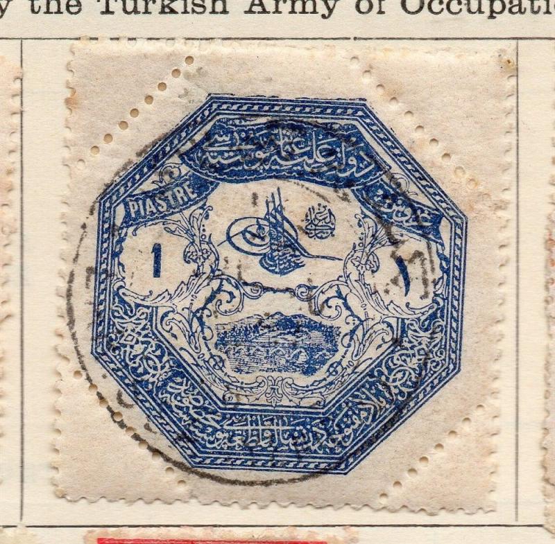 Turkey 1898 Early Issue Fine Used 1p. 298301