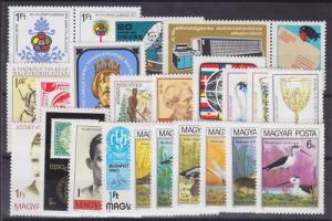 Hungary Sc 2537a/2953 MNH. 1980-85 issues, 43 complete sets, fresh, VF.