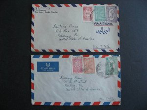 Saudi Arabia 2 covers via TWA to USA 1950s era, check them out! 