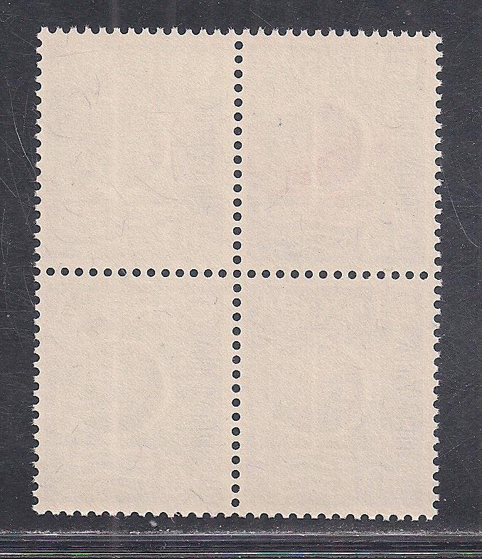 SWITZERLAND SC# 478   B/4  FVF/MOG