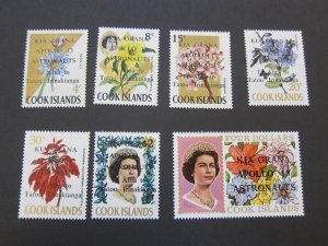 Cook Islands 1970 Sc 277-83 set MNH