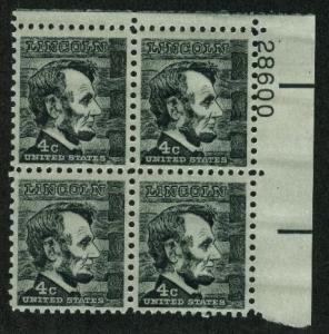#1282  4c Lincoln