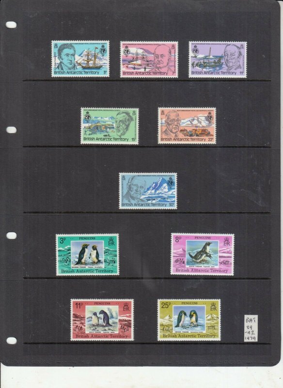 BRITISH ANTARCTIC TERRITORY 1979 PENGUINS  + 1980 GEOGRAPHICAL  UMM/MNH 