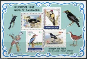 BANGLADESH  LOT OF STAMPS & SOUVENIR SHEETS MINT NEVER HINGED FULL ORIGINAL GUM