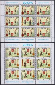 Bosnia / Serbian Post 1998 Europa CEPT Festivals Holidays Mi.105 /6 2 sheets MNH
