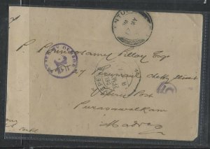 MALAYA  FMS COVER (P0605B) 1916 TIGER 1CX4 CENSOR COVER TO INDIA