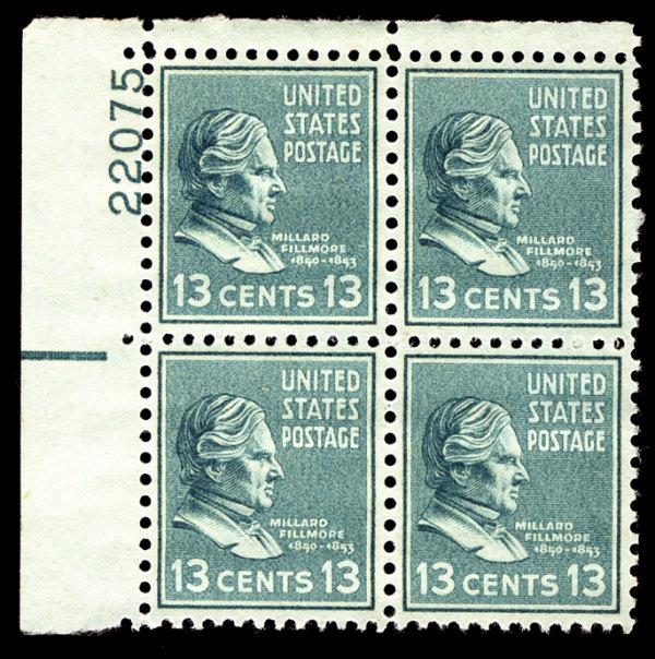 US #818 PLATE BLOCK, XF-SUPERB mint never hinged, fresh color,  CHOICE PLATE!