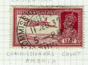 INDIA; POSTMARK fine used cancel on GVI issue, Ambala Commissioners Court