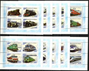 Chad Stamp 897-906  - Trains