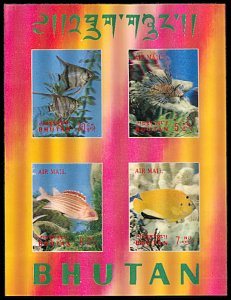 Bhutan 100f, MNH, Fish 3-D Printing souvenir sheet of 4