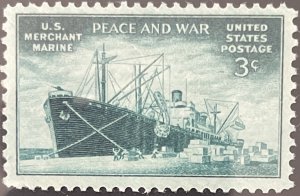 Scott #939 1946 3¢ U.S. Merchant Marine MNH OG VF