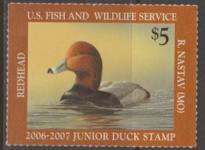 U.S. Scott Scott #JDS14 Junior Duck Stamp - Mint NH Single