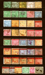 Panama #8/#C14 1887-1930 Asstd Early Map Issues, Var Shifts Errors 41 Items