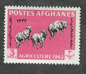 Afghanistan #639 Mint Hinged single