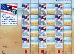 ISRAEL USA PARTICIPATION IN JERUSALEM 2010 BLUE/WHITE PERSONALIZED SHEET MINT