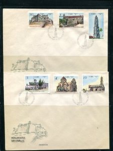 Cuba 4 unaddressed  FDC - Lakeshore Philatelics