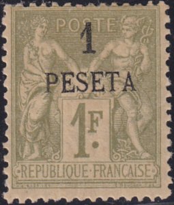 French Morocco 1898-1900SC 7 MLH 