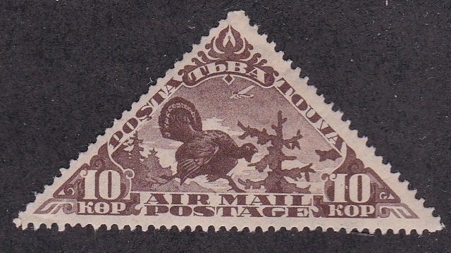 Tannu Tuva # C3, Capercaillie (Turkey) No Gum, 1/3 Cat., Triangle Shaped Stamp