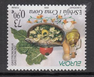 Serbia 297 MNH VF