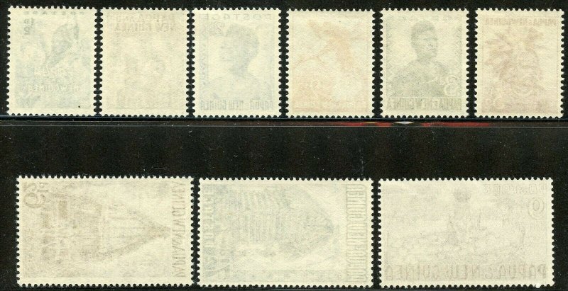 PAPUA NEW GUINEA  SCOTT #122/36  MINT NEVER HINGED SCOTT VALUE $160.00