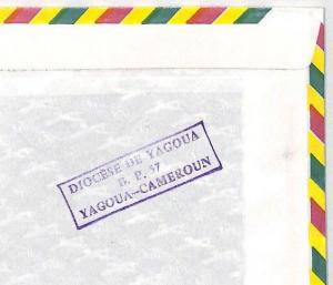 CA252 Cameroon Superb *YAGOUA* Violet Cachet Airmail Cover MISSIONARY VEHICLES