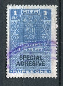 INDIA; 1940s-50s early Fiscal Revenue issue fine used 1R. value