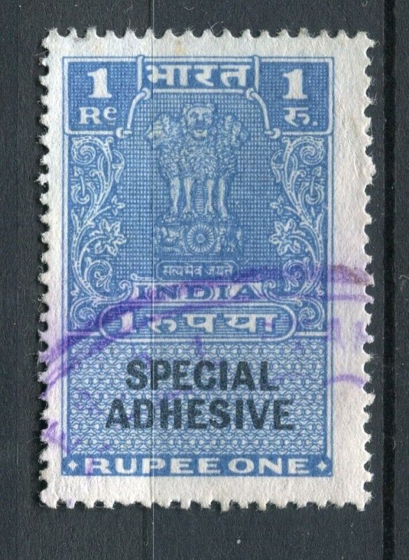 INDIA; 1940s-50s early Fiscal Revenue issue fine used 1R. value