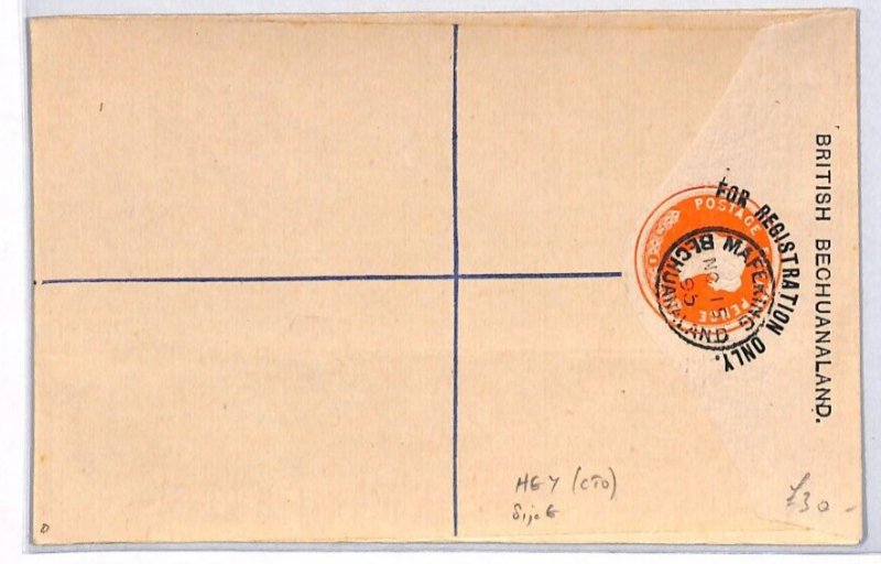 BRITISH BECHUANALAND Overprint GB QV Registered 4d Cover MAFEKING 1895 CDS YO89