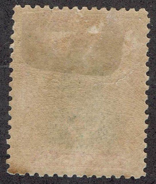 RHODESIA 1913 KGV ADMIRAL 6D DIE II PERF 14