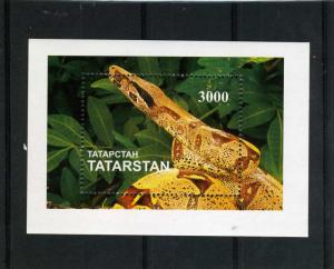 Tatarstan 1999 (Russia local Stamp) SNAKE s/s Perforated Mint (NH)