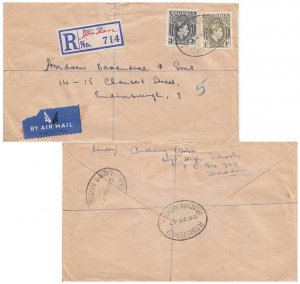 Nigeria 3d KGVI Palm Trees and 1/- KGVI Palm Trees 1947 Ibadan, Nigeria Airma...