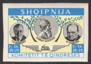 ALBANIA LOT 8