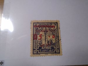 Alaouites  #  46    used