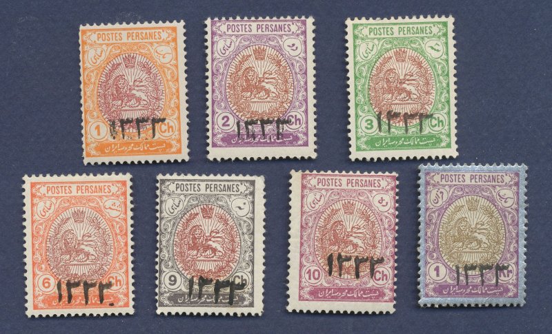 IRAN - Scott 543-549 - unused light hinged - SCV $740 - two scans