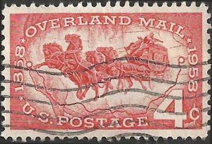 # 1120 USED OVERLAND MAIL    